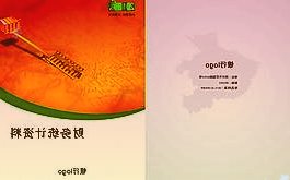 手把手教你星轨摄影，相机手机都能拍，城市也可以